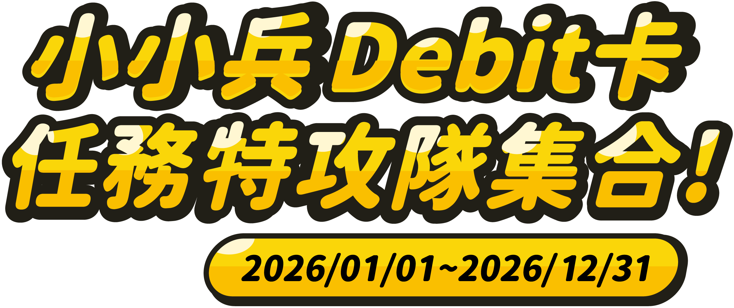 slogan